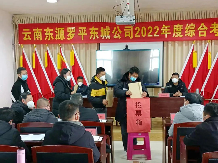 鸿运国际