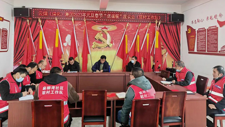 鸿运国际