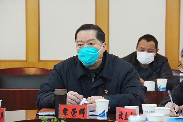 鸿运国际