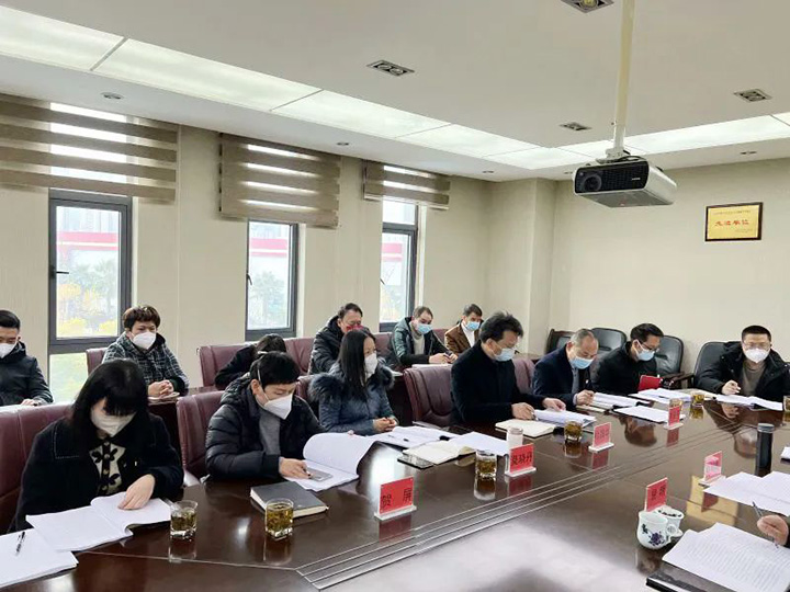 鸿运国际