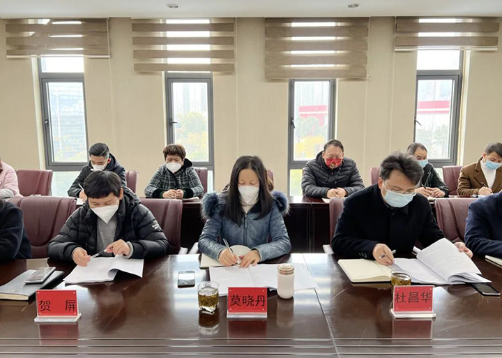 鸿运国际
