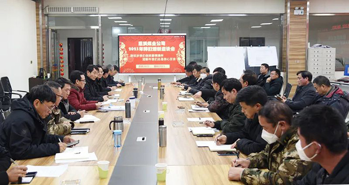 鸿运国际