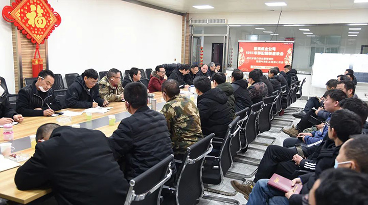 鸿运国际