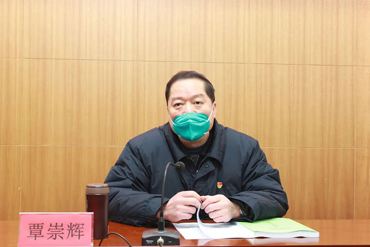 鸿运国际