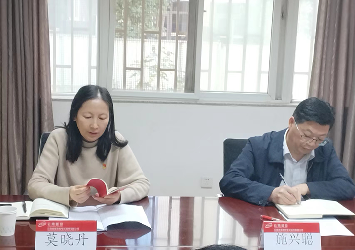 鸿运国际