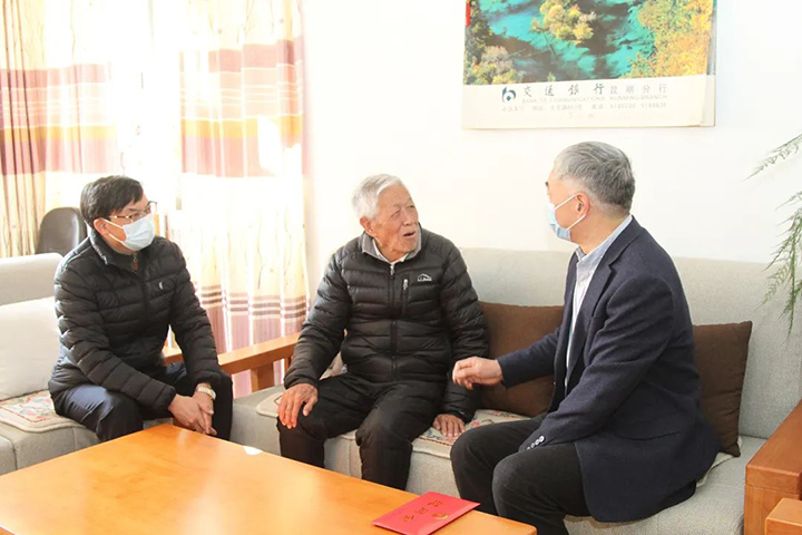 鸿运国际