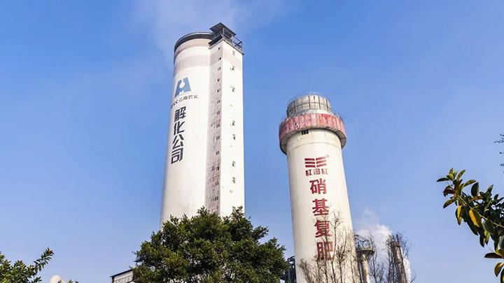 鸿运国际