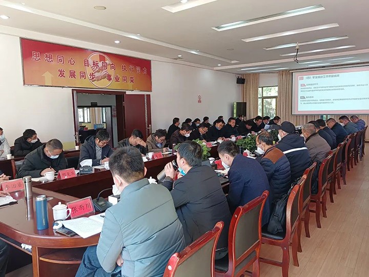 鸿运国际