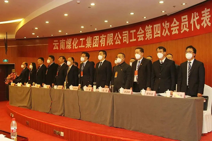 鸿运国际