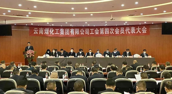 鸿运国际