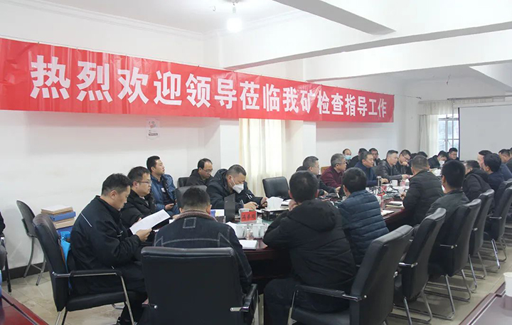 鸿运国际