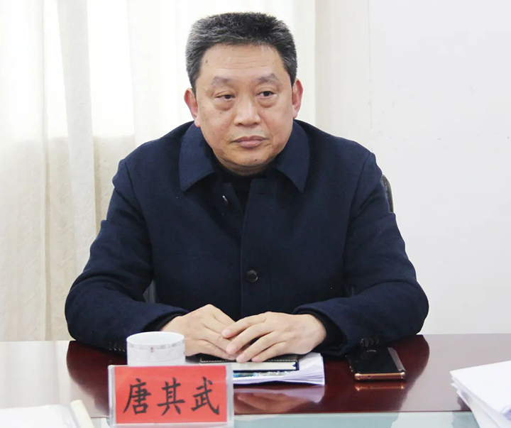鸿运国际