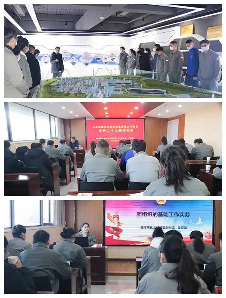 鸿运国际