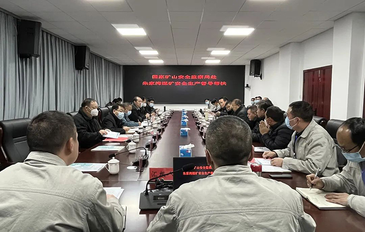 鸿运国际