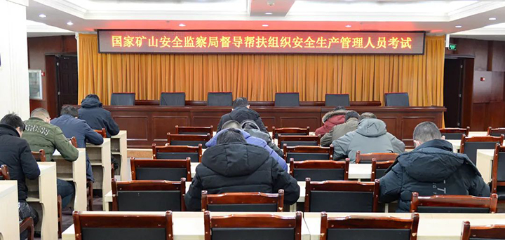 鸿运国际