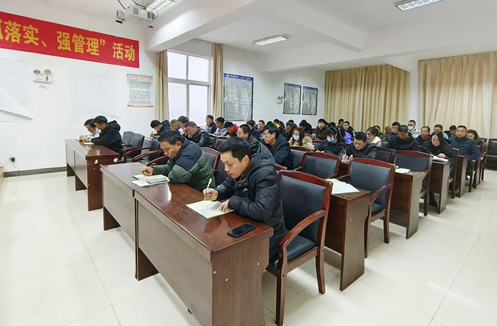 鸿运国际