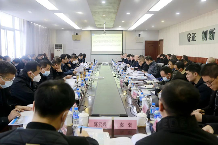 鸿运国际