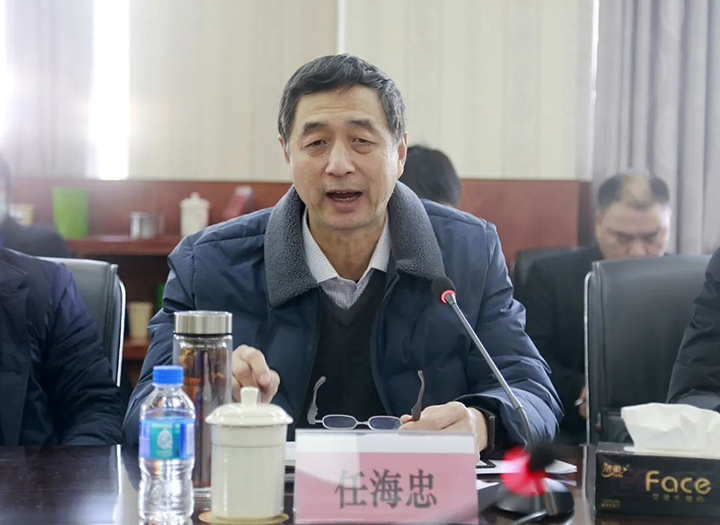 鸿运国际