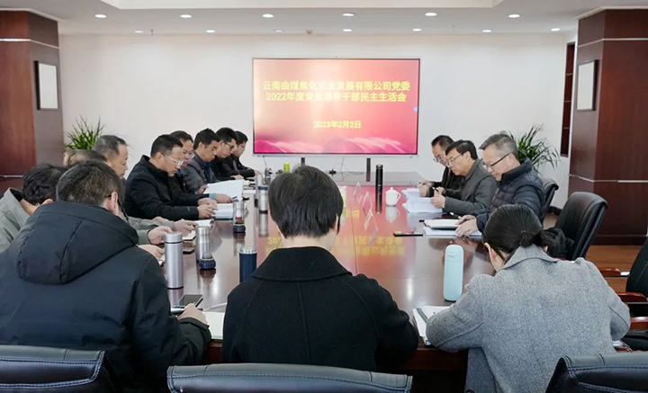 鸿运国际