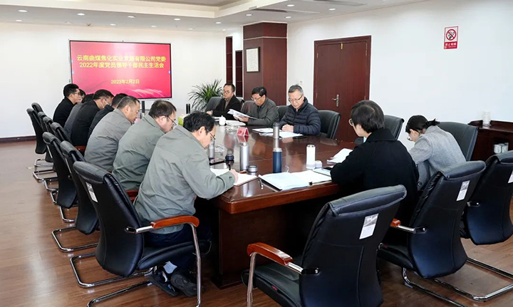 鸿运国际