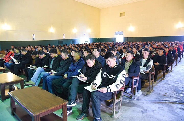 鸿运国际