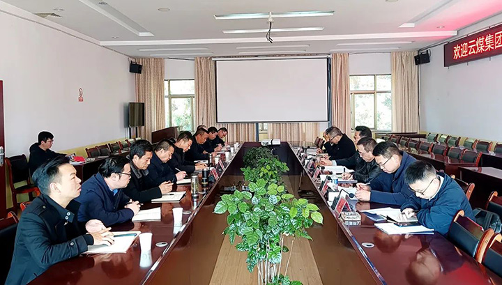 鸿运国际