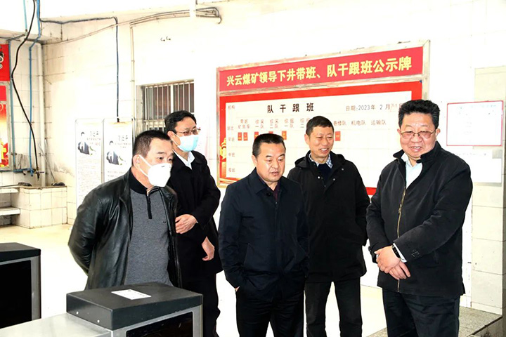 鸿运国际