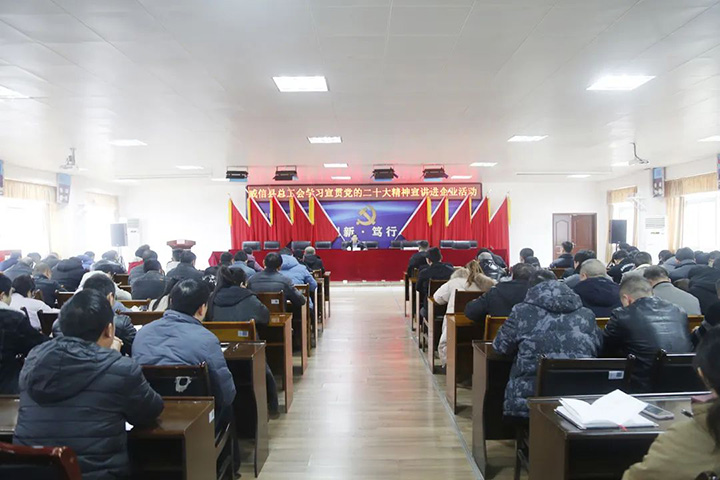 鸿运国际