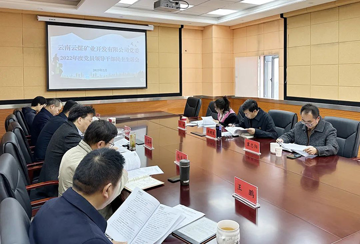 鸿运国际
