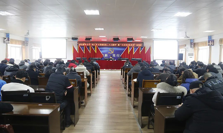 鸿运国际