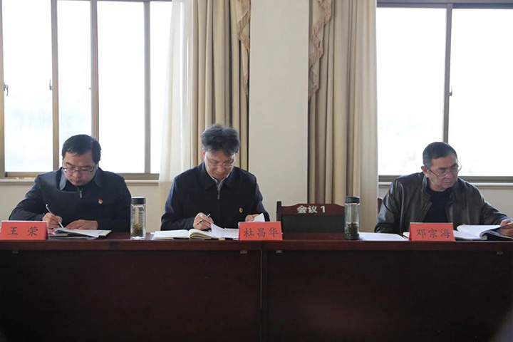鸿运国际