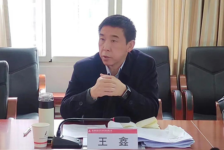 鸿运国际