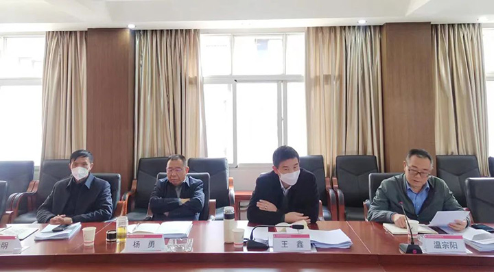 鸿运国际