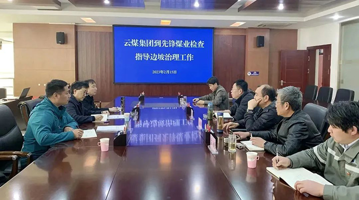 鸿运国际