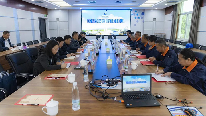 鸿运国际