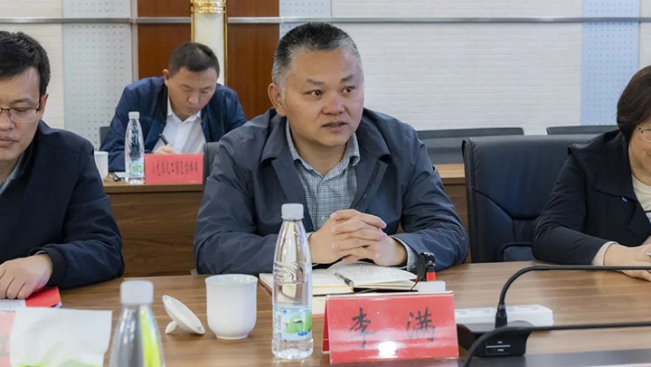 鸿运国际