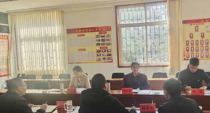 鸿运国际