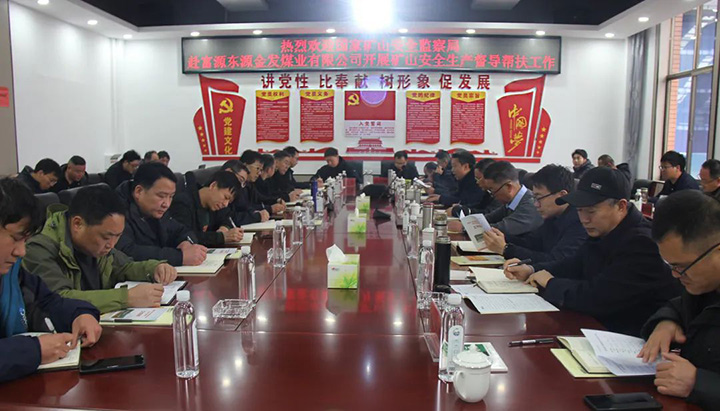 鸿运国际