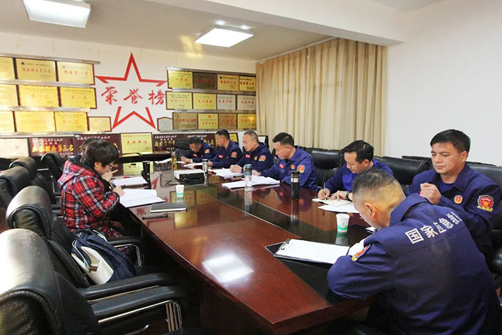 鸿运国际