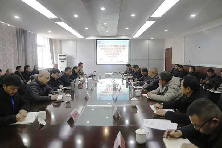 鸿运国际