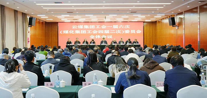 鸿运国际