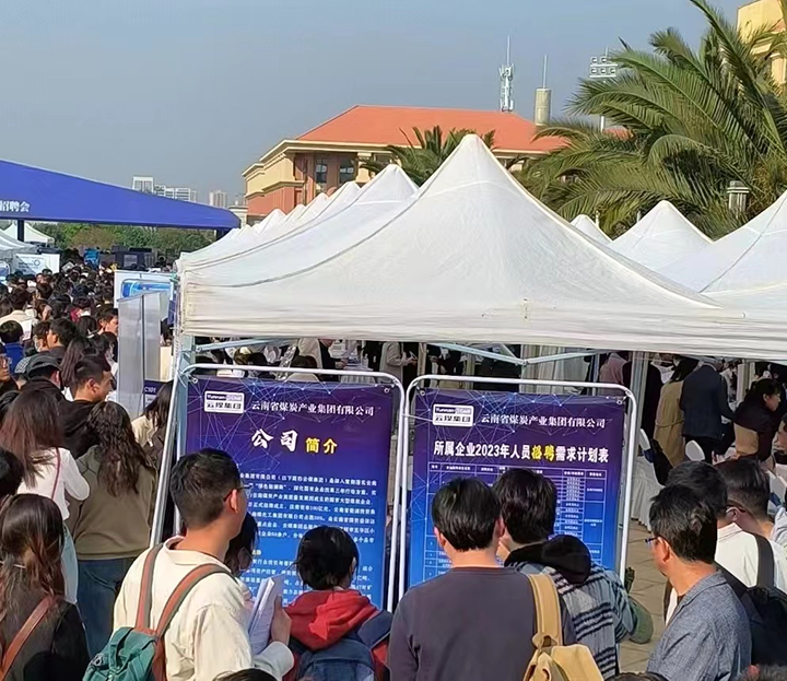 鸿运国际