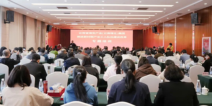 鸿运国际