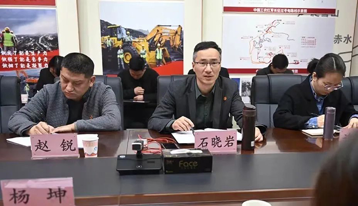 鸿运国际