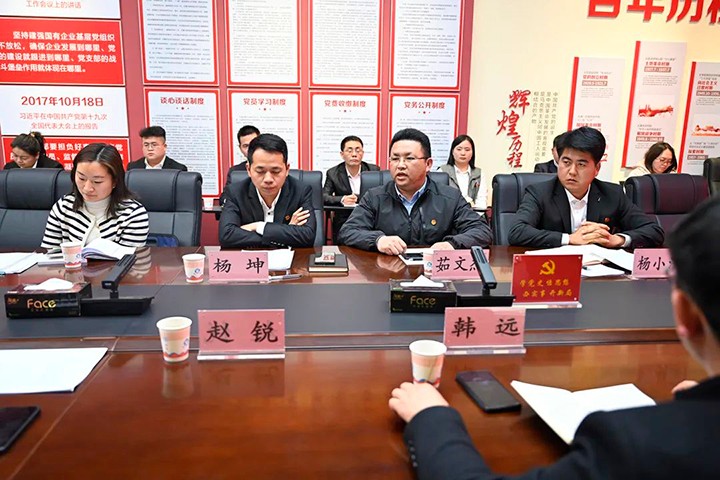 鸿运国际