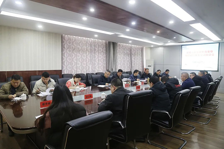 鸿运国际