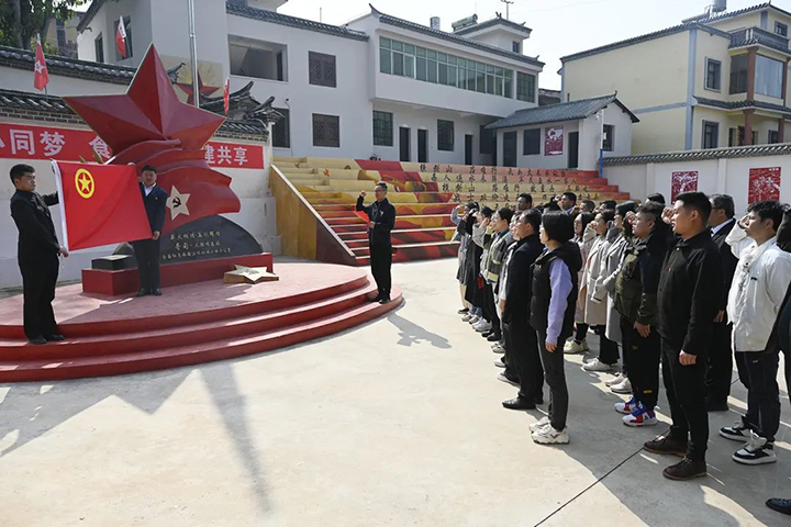 鸿运国际