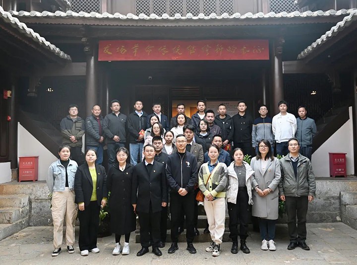 鸿运国际
