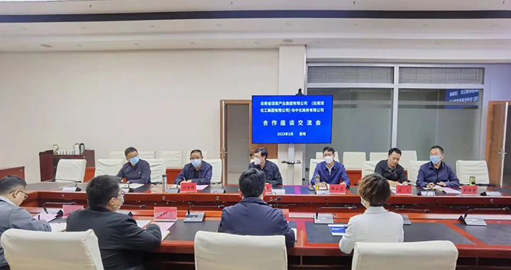 鸿运国际