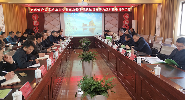 鸿运国际